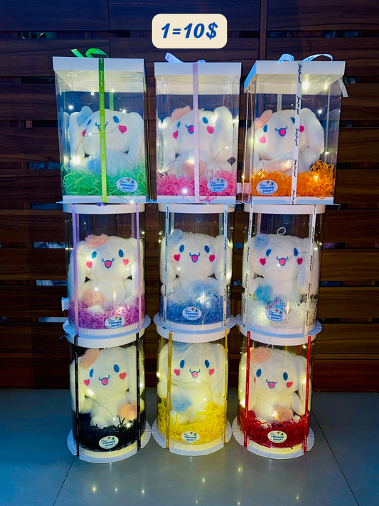 SRB | Cinamoroll gift set